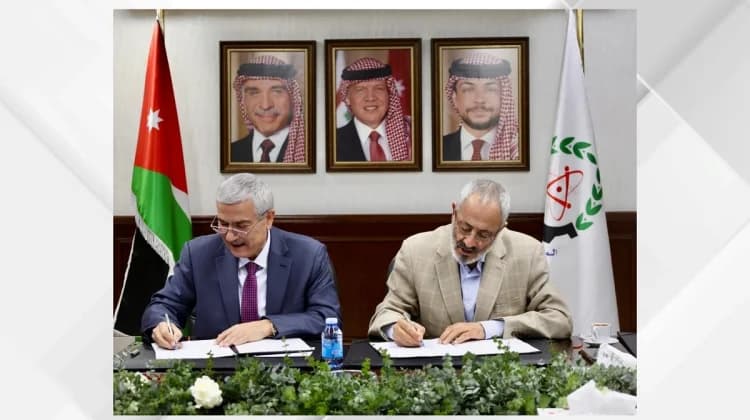 اتفاقية لبناء خريطة استثمارية محلية قابلة للتنفيذ في الطفيلة