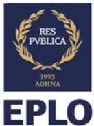 المنظمة الأوروبية للقانون العام EPLO